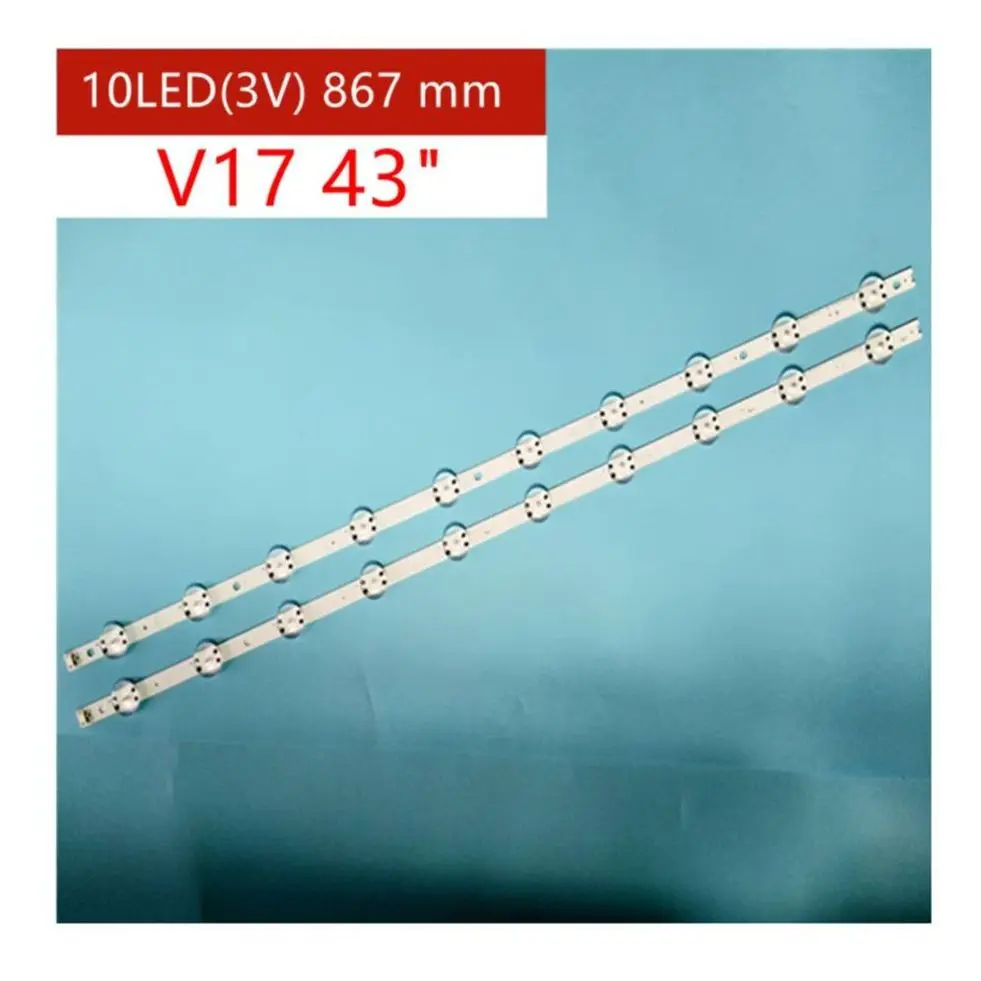 Светодиодная лента 10 ламп для LG 43 "V17 art3 2867 TV 6916L-2867A 6916L-2867F agf78709801 43UJ675V 43UJ655V 43UJ670V 43UJ6565 43UJ6525
Светодиодная лента 10 ламп для LG 43 "V17 art3 2867 TV 6916L-2867A 6916L-2867F agf78709801 43UJ675V 43UJ655V 43UJ670V 43UJ6565 43UJ6525