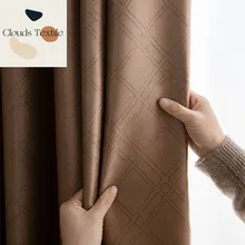 ESC Curtains for Living Dining Room Bedroom Embossed Blackout Curtain Fabric Solid Color Fabric Amazon Cross Border Curtains