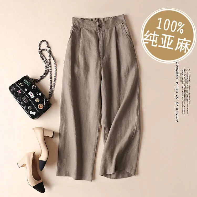 Cotton Linen Wide Leg Pants Summer Women New Ankle Length Drape Casual Pants Women Loose Pants
Cotton Linen Wide Leg Pants Summer Women New Ankle Length Drape Casual Pants Women Loose Pants
