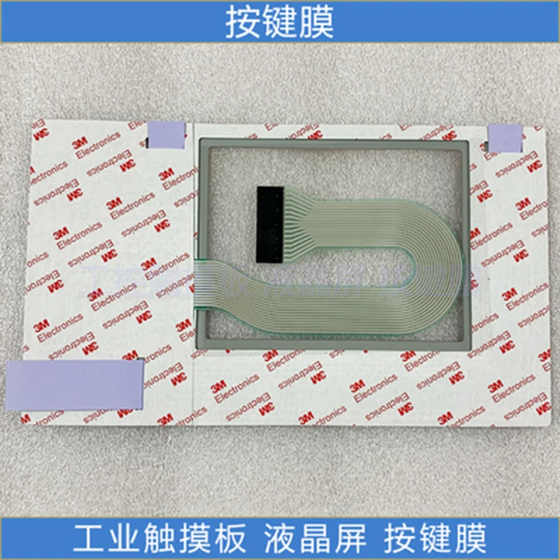 PanelView Plus 700 2711P-B7C4D6 2711P-B7C4D8 Touch Screen Glass Sensor Pnael 
PanelView Plus 700 2711P-B7C4D6 2711P-B7C4D8 Touch Screen Glass Sensor Pnael