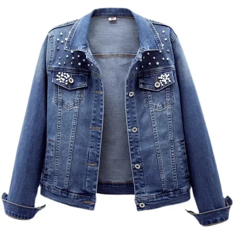 2023 New Autumn Women Denim Jacket Long Sleeve Casual Short Pearl Denim Coat Fashion Famale Jeans Jackets Outerwear
2023 New Autumn Women Denim Jacket Long Sleeve Casual Short Pearl Denim Coat Fashion Famale Jeans Jackets Outerwear