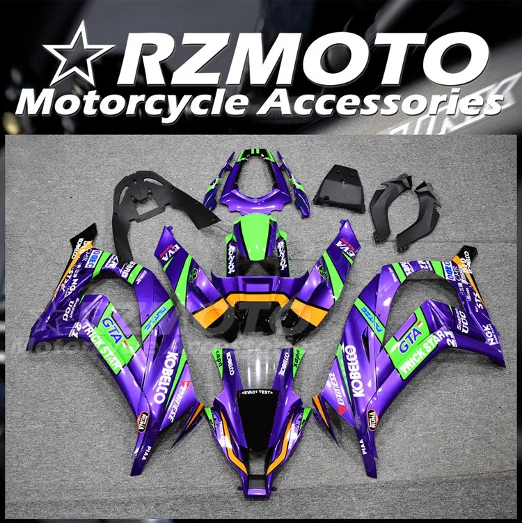 Новый комплект обтекателей из АБС-пластика подходит для kawasaki Ninja ZX-10R ZX10R 2011 2012 2013 2014 2015 комплект обтекателей 11 12 13 14 15 фиолетовый зеленый
Новый комплект обтекателей из АБС-пластика подходит для kawasaki Ninja ZX-10R ZX10R 2011 2012 2013 2014 2015 комплект обтекателей 11 12 13 14 15 фиолетовый зеленый
