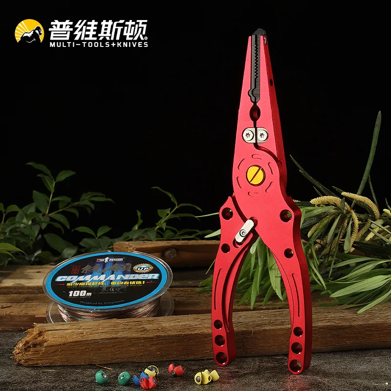 New Multi-Functional Fishing Pliers Multifunctional Luer Plier Outdoor Fishing Gear Supplies Aviation Aluminum Cut Line Folding
New Multi-Functional Fishing Pliers Multifunctional Luer Plier Outdoor Fishing Gear Supplies Aviation Aluminum Cut Line Folding