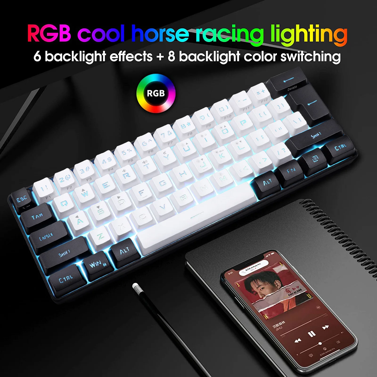 Wired 61 keys gaming mini RGB keyboard mechanical feel business office portable compact computer keyboard
Wired 61 keys gaming mini RGB keyboard mechanical feel business office portable compact computer keyboard