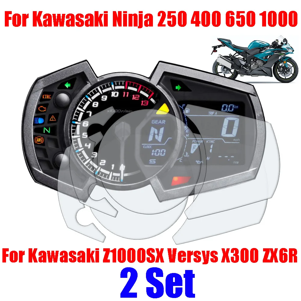 Motorcycle Cluster Scratch Screen Protection Film Screen Protector For Kawasaki Ninja 250 400 650 1000 Z1000SX Versys X300 ZX-6R
Motorcycle Cluster Scratch Screen Protection Film Screen Protector For Kawasaki Ninja 250 400 650 1000 Z1000SX Versys X300 ZX-6R