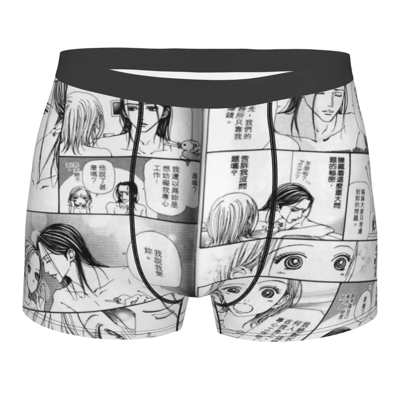 Nana 1677 Men's Panties Sexys Man Briefs Boxer Mujeres Long Leg Mens Sexy Underwear For Men Pack Boxer Uomo Sexy Men Underwear
Nana 1677 Men's Panties Sexys Man Briefs Boxer Mujeres Long Leg Mens Sexy Underwear For Men Pack Boxer Uomo Sexy Men Underwear
