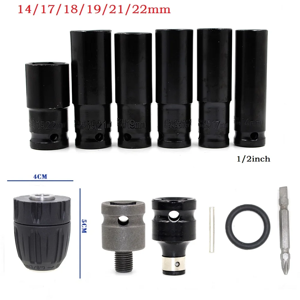 14-22mm Hexagonal Socket Head Set Impact Wrench Screwdriver Chuck Adapter Electric Drill Tools Professional Tool Accessories
14-22mm Hexagonal Socket Head Set Impact Wrench Screwdriver Chuck Adapter Electric Drill Tools Professional Tool Accessories