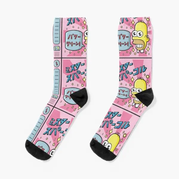 Mr Sparkle короткие спортивные носки с рисунком для девочек черные унисекс Женские зимние Дышащие Короткие лучшие осенние удобные Мультяшные м...
Mr Sparkle короткие спортивные носки с рисунком для девочек черные унисекс Женские зимние Дышащие Короткие лучшие осенние удобные Мультяшные м...