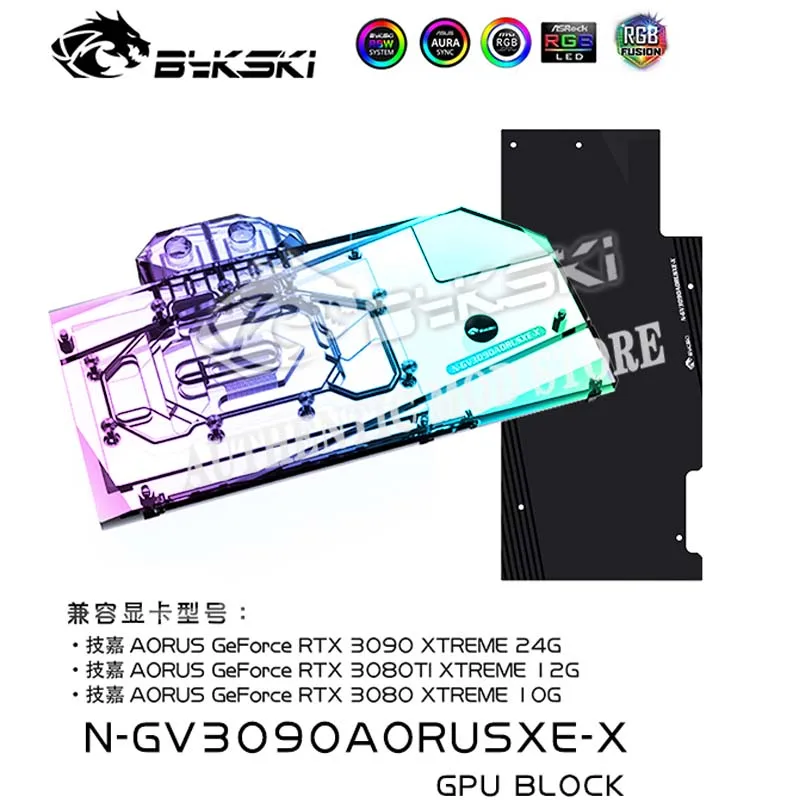Bykski N-GV3090AORUSXE-X, водяной блок графического процессора для Gigabyte AORUS RTX 3090 3080 3080ti XTREME, блок VGA, охладитель жидкости графического процессора
Bykski N-GV3090AORUSXE-X, водяной блок графического процессора для Gigabyte AORUS RTX 3090 3080 3080ti XTREME, блок VGA, охладитель жидкости графического процессора