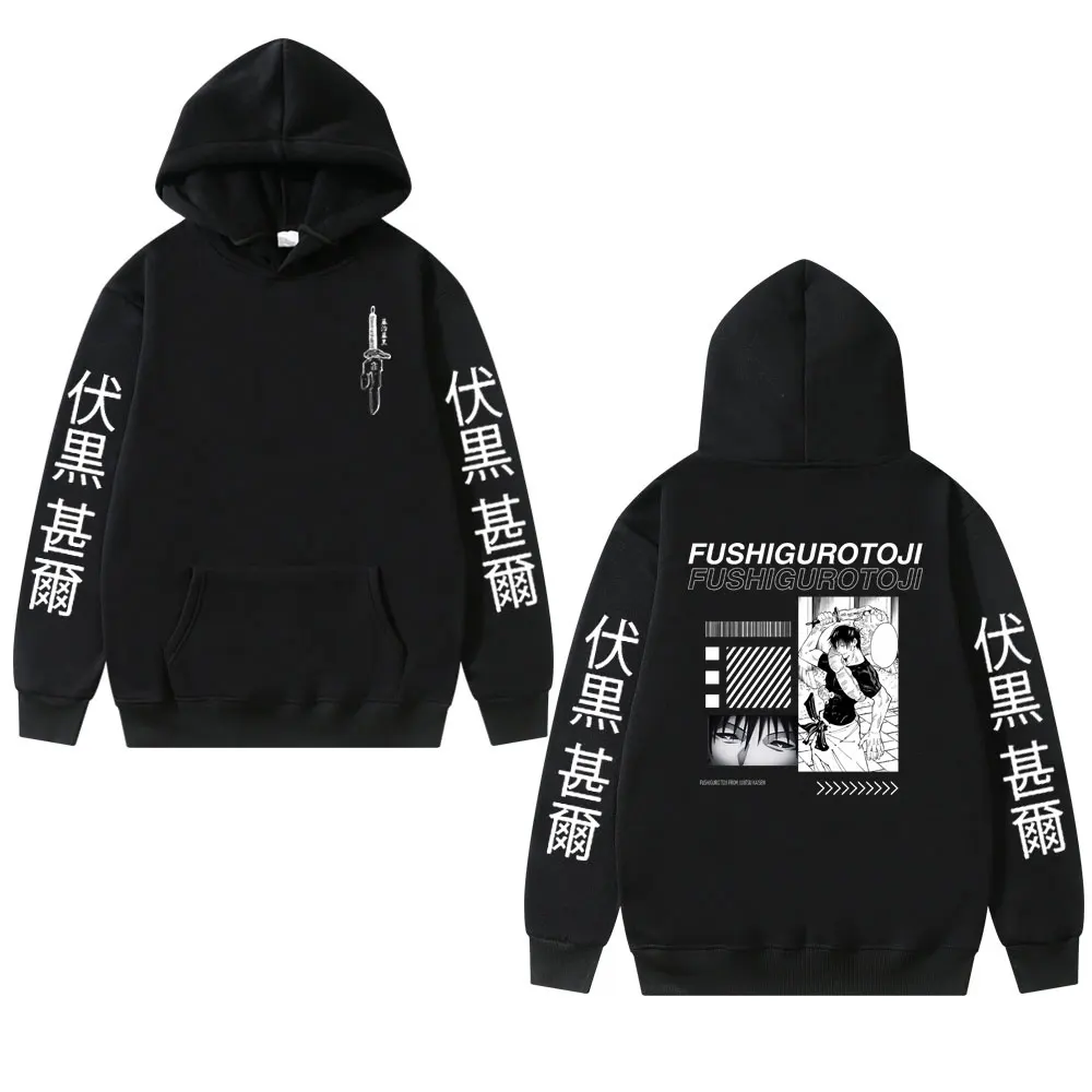 Anime Jujutsu Kaisen Fushiguro Toji Graphic Print Hoodie Men Women Manga Flece Cotton Long Sleeve Sweatshirt Male Fashion Hoody
Anime Jujutsu Kaisen Fushiguro Toji Graphic Print Hoodie Men Women Manga Flece Cotton Long Sleeve Sweatshirt Male Fashion Hoody