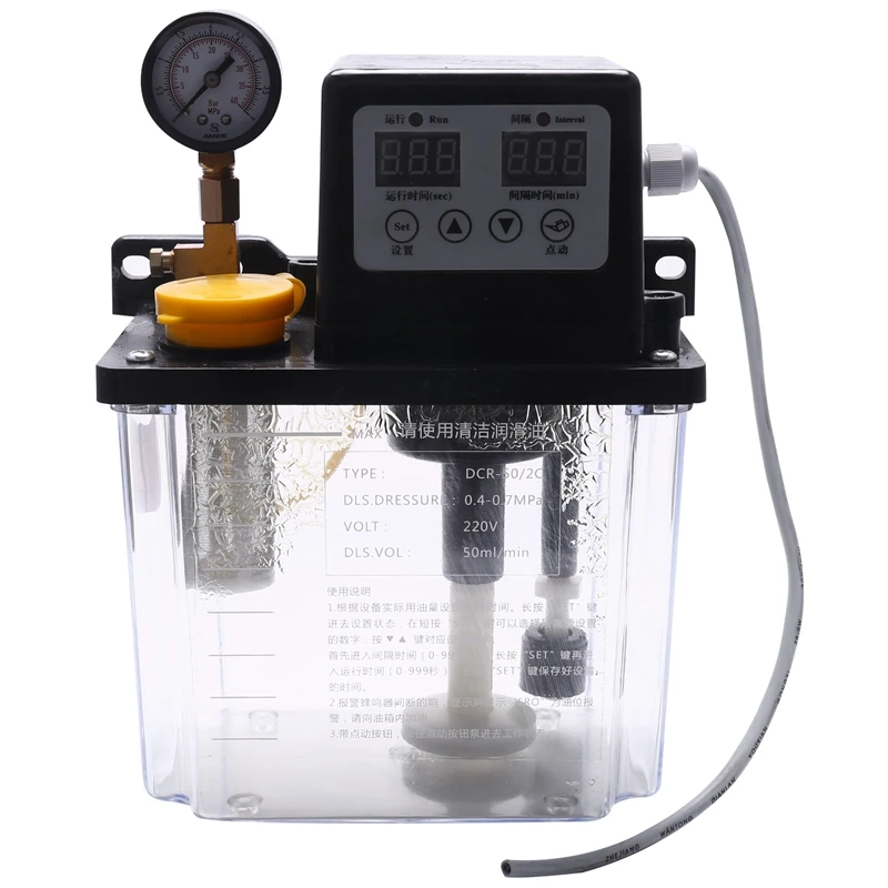 2L Lubricating Oil Pump Automatic Lubricating Oil Pump Electromagnetic Lubrication Pump Lubricator
2L Lubricating Oil Pump Automatic Lubricating Oil Pump Electromagnetic Lubrication Pump Lubricator