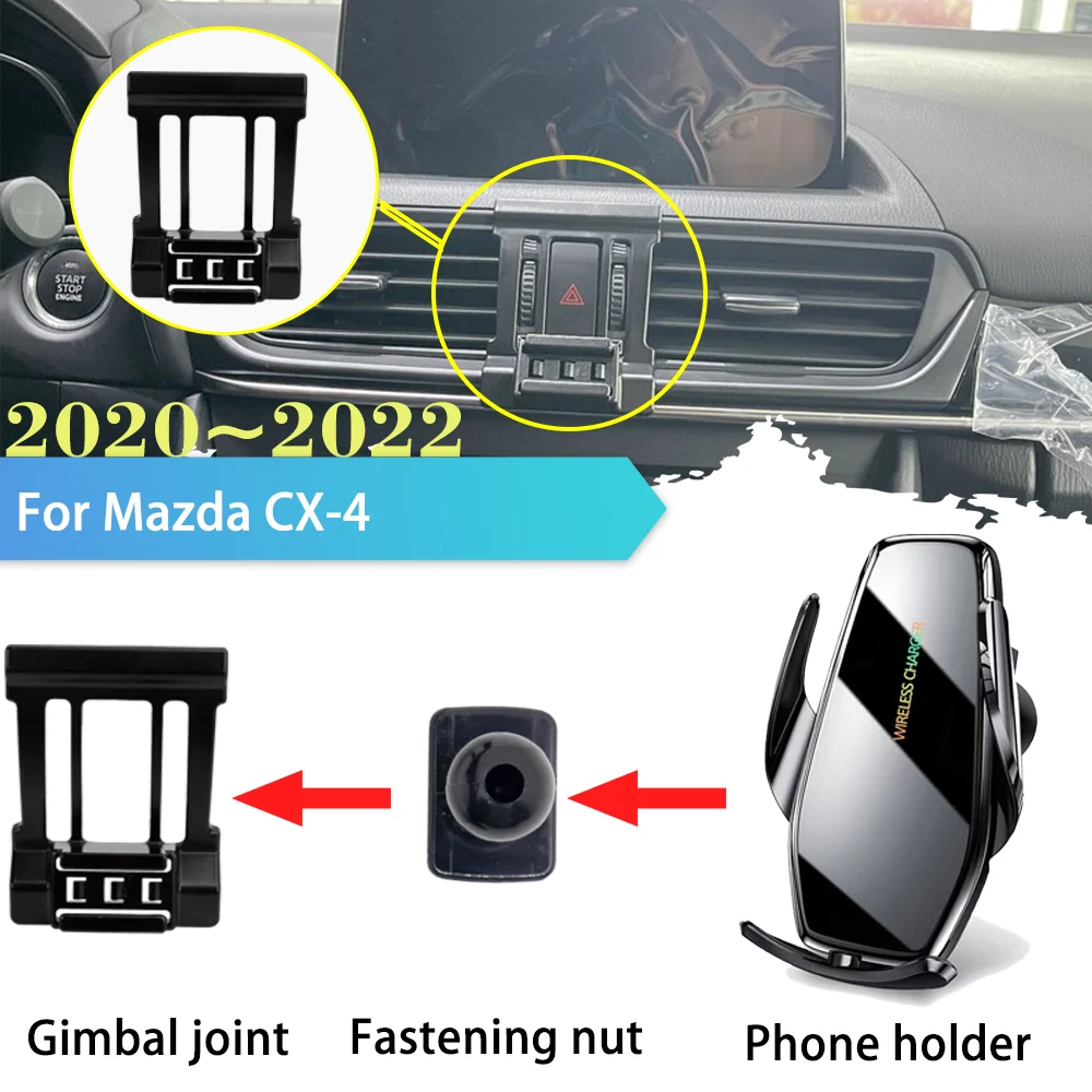 30W Car Mobile Phone Holder for Mazda CX4 CX-4 CX 4 2020 2021 2022 GPS Clip Support Wireless Charging Sticker Accessorie Samsung
30W Car Mobile Phone Holder for Mazda CX4 CX-4 CX 4 2020 2021 2022 GPS Clip Support Wireless Charging Sticker Accessorie Samsung
