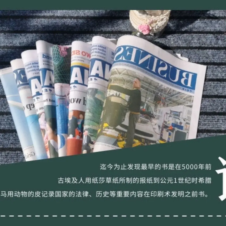 English Newspaper Reading Grade 4 or 6 Grammar Practice Professional English Factual Materials Oral Exercise Articles
English Newspaper Reading Grade 4 or 6 Grammar Practice Professional English Factual Materials Oral Exercise Articles