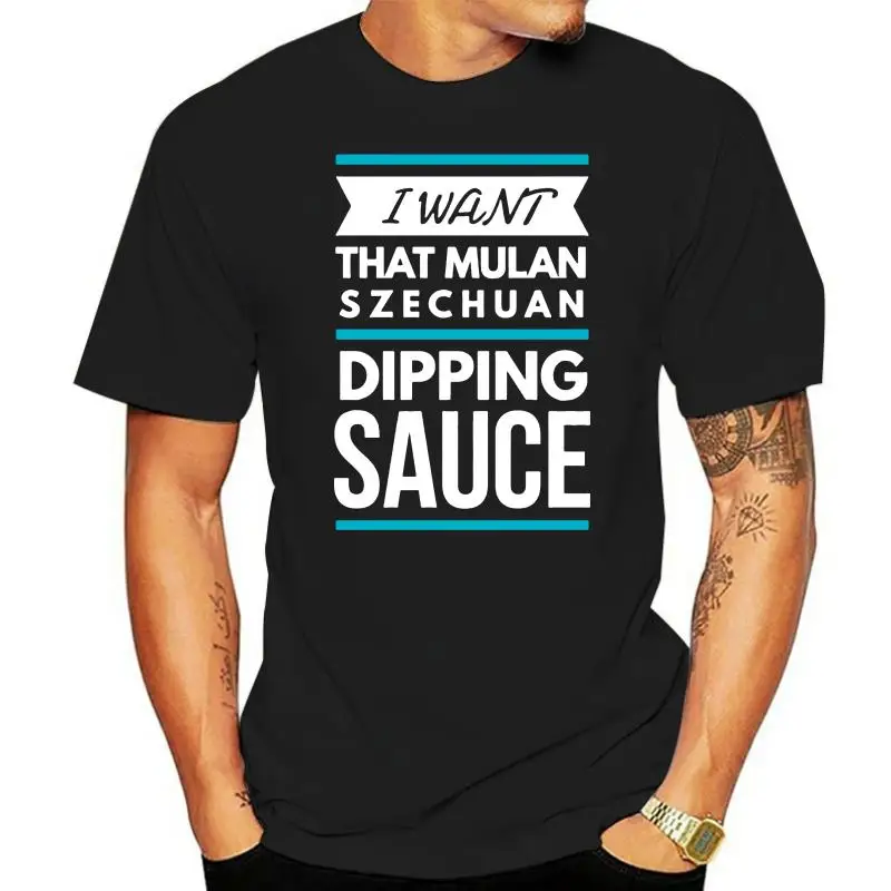 Personalised T Shirts 2022 Szechuan Dipping Sauce White Mens Tee Shirt Cotton Tshirts For
Personalised T Shirts 2022 Szechuan Dipping Sauce White Mens Tee Shirt Cotton Tshirts For