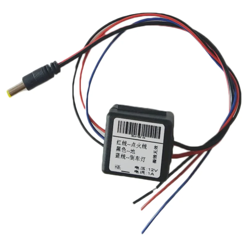 For Volkswagen MIB 187A B Rear View Car Camera Delay Relay Reverse Adapter Cable 1pcs
For Volkswagen MIB 187A B Rear View Car Camera Delay Relay Reverse Adapter Cable 1pcs