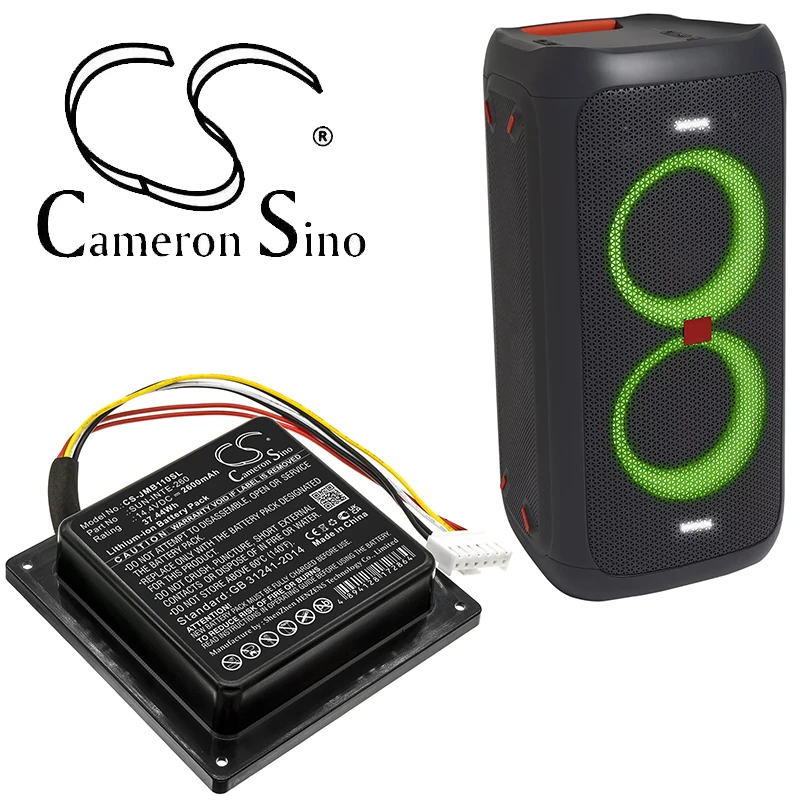 

Cameron Sino 14.4V 2600mAh/3400mAh Speaker Li-ion Battery SUN-INTE-260 for JBL PartyBox 100