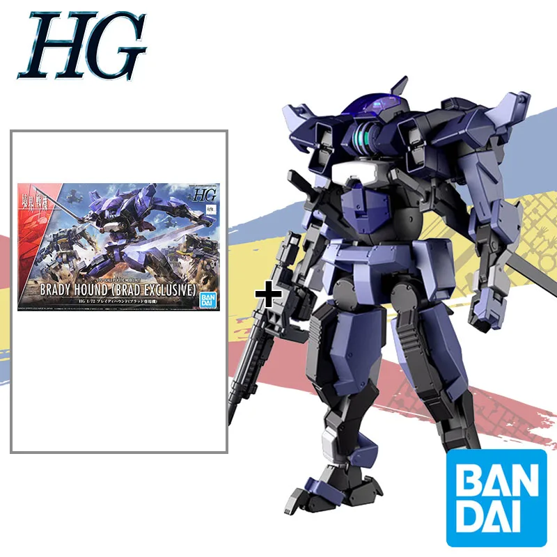 

Original Bandai HG 1/72 KYOKAI-SENKI Hai Laochuan Brady Brad Machine Assembly Model Collection Action Figure Toy