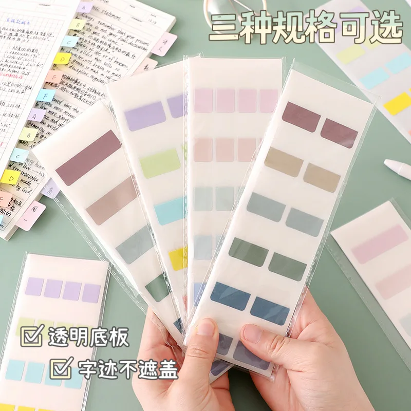 240/120/60 PCS New Morandi Color Creative Bookmark Self-Adhesive Index Memo Pad Portable Notepad Sticky Note Sticky Labels
240/120/60 PCS New Morandi Color Creative Bookmark Self-Adhesive Index Memo Pad Portable Notepad Sticky Note Sticky Labels
