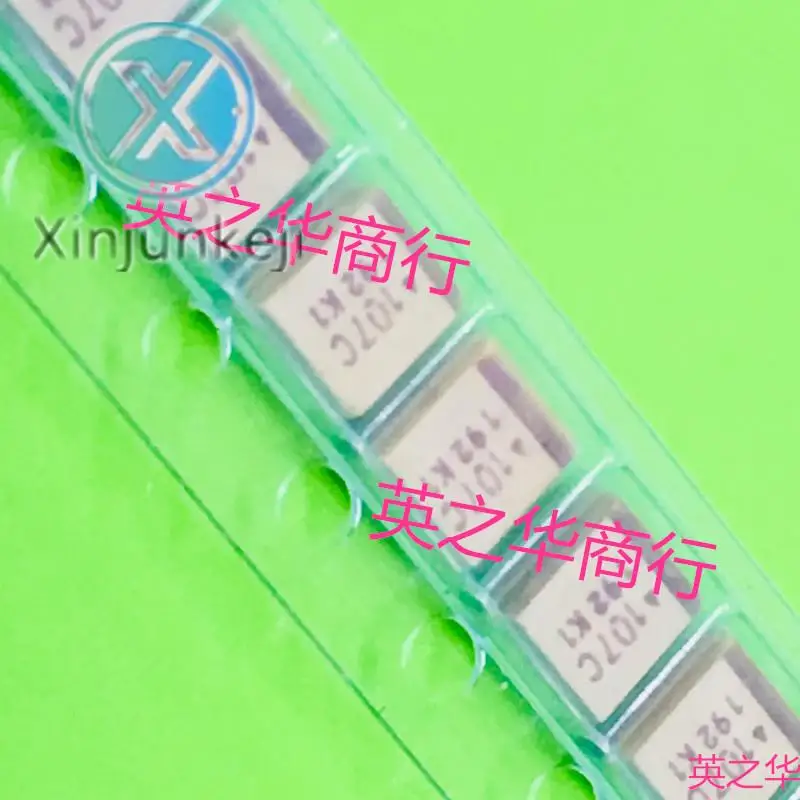 10pcs orginal new Tantalum Capacitor 107C 100UF 16V Type B SMD 3528 Yellow Polar Capacitor
10pcs orginal new Tantalum Capacitor 107C 100UF 16V Type B SMD 3528 Yellow Polar Capacitor