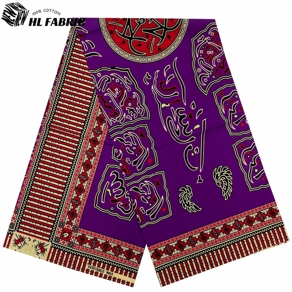 Veritable Wax African Wax Fabric Nigerian Ankara Block Prints Batik Hollandaise Fabric Dutch Pagne 100% Cotton For Sewing VL-252
Veritable Wax African Wax Fabric Nigerian Ankara Block Prints Batik Hollandaise Fabric Dutch Pagne 100% Cotton For Sewing VL-252
