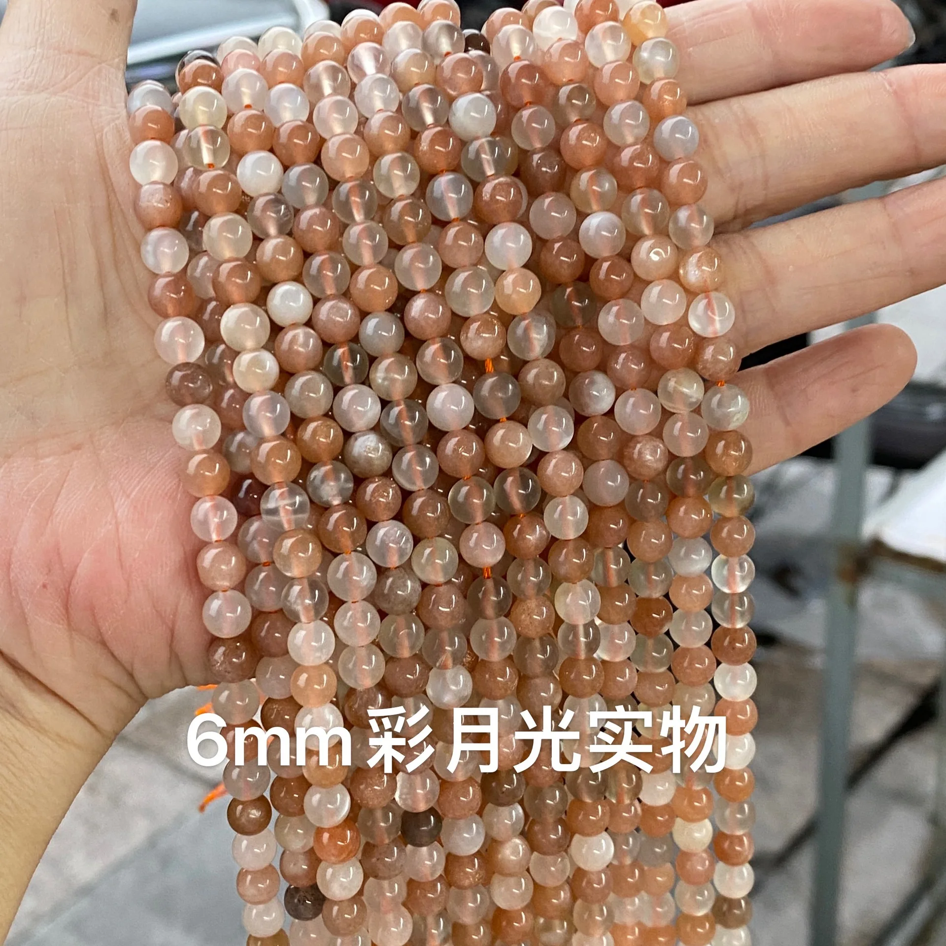 Natural Stones Mixed Moonstone Beads Colorful Moonlight Bulk Loose Gemstone For Jewelry Making Bracelet Necklace Diy Accessories
Natural Stones Mixed Moonstone Beads Colorful Moonlight Bulk Loose Gemstone For Jewelry Making Bracelet Necklace Diy Accessories