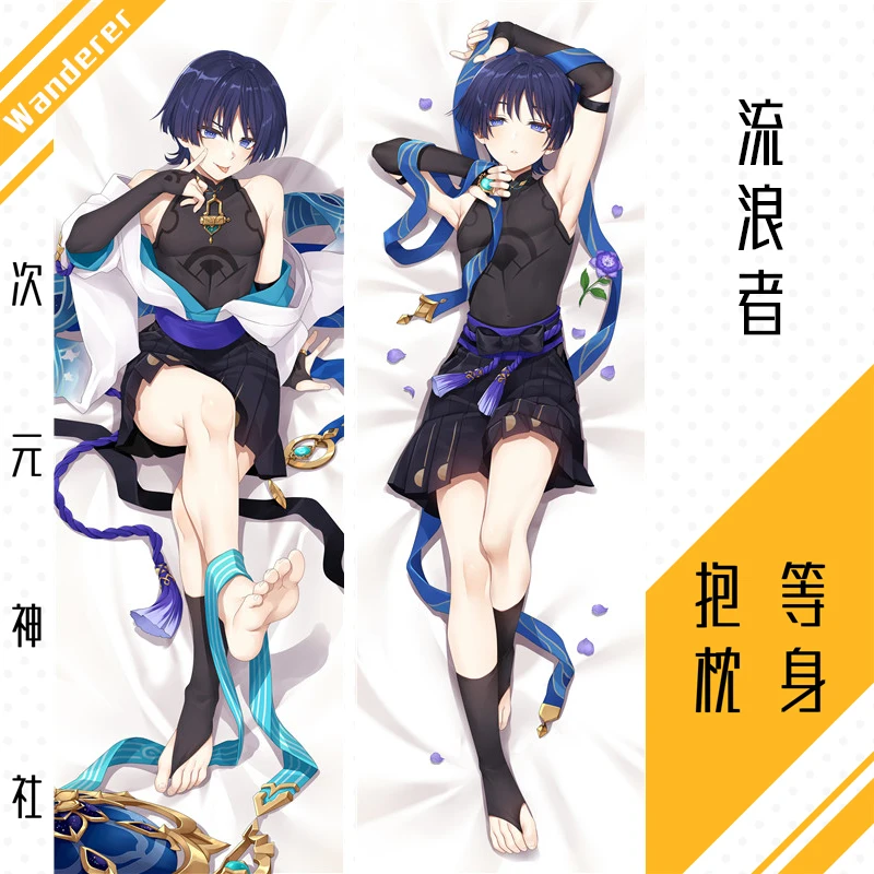 Оригинальный аниме Genshin Impact Kunikuzushi Sexy Dakimakura обнимающая Подушка Чехол японская Подушка Чехол Подушка постельное белье SS
Оригинальный аниме Genshin Impact Kunikuzushi Sexy Dakimakura обнимающая Подушка Чехол японская Подушка Чехол Подушка постельное белье SS