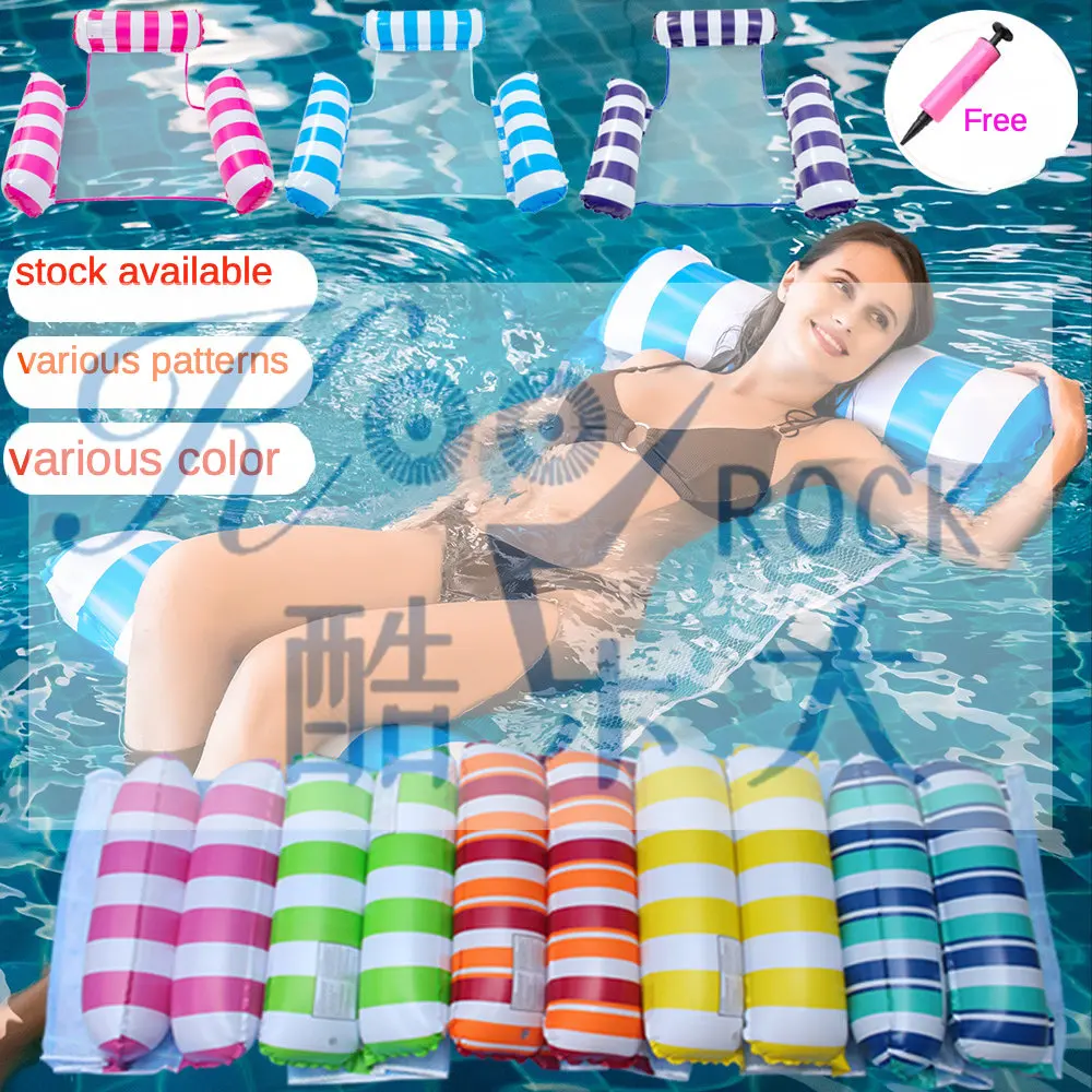 New Inflatable Floating Rows Bed Swimming Pool Hanging Net Foldable Stripe Floating Drainage Upper Clip Net Lying Chair
New Inflatable Floating Rows Bed Swimming Pool Hanging Net Foldable Stripe Floating Drainage Upper Clip Net Lying Chair