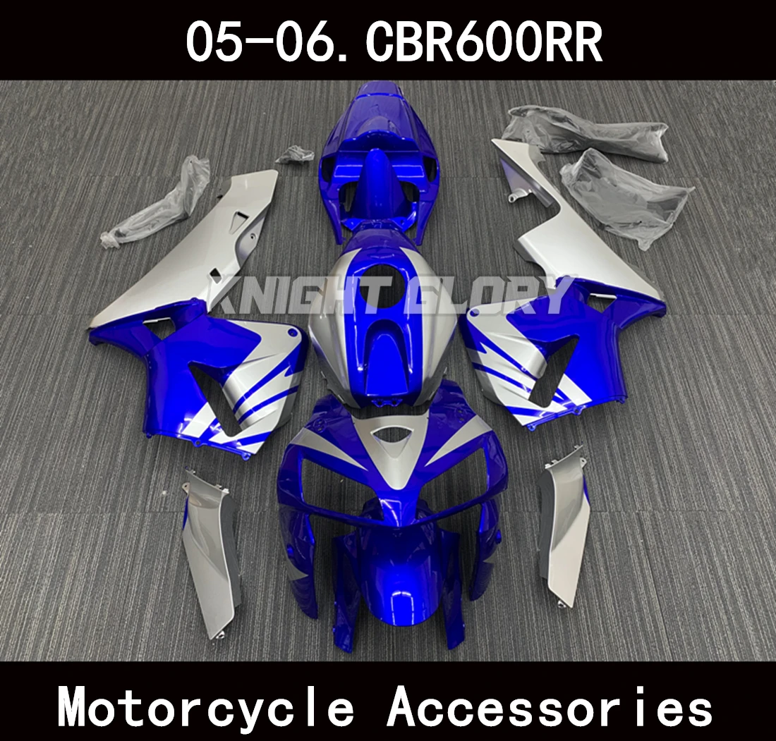 

Подходит для CBR600RR 2005 2006 CBR600 RR PC37/05 CBR 600RR обтекатель ракушки Мотоцикла Спойлер корпус ABS литьё под давлением