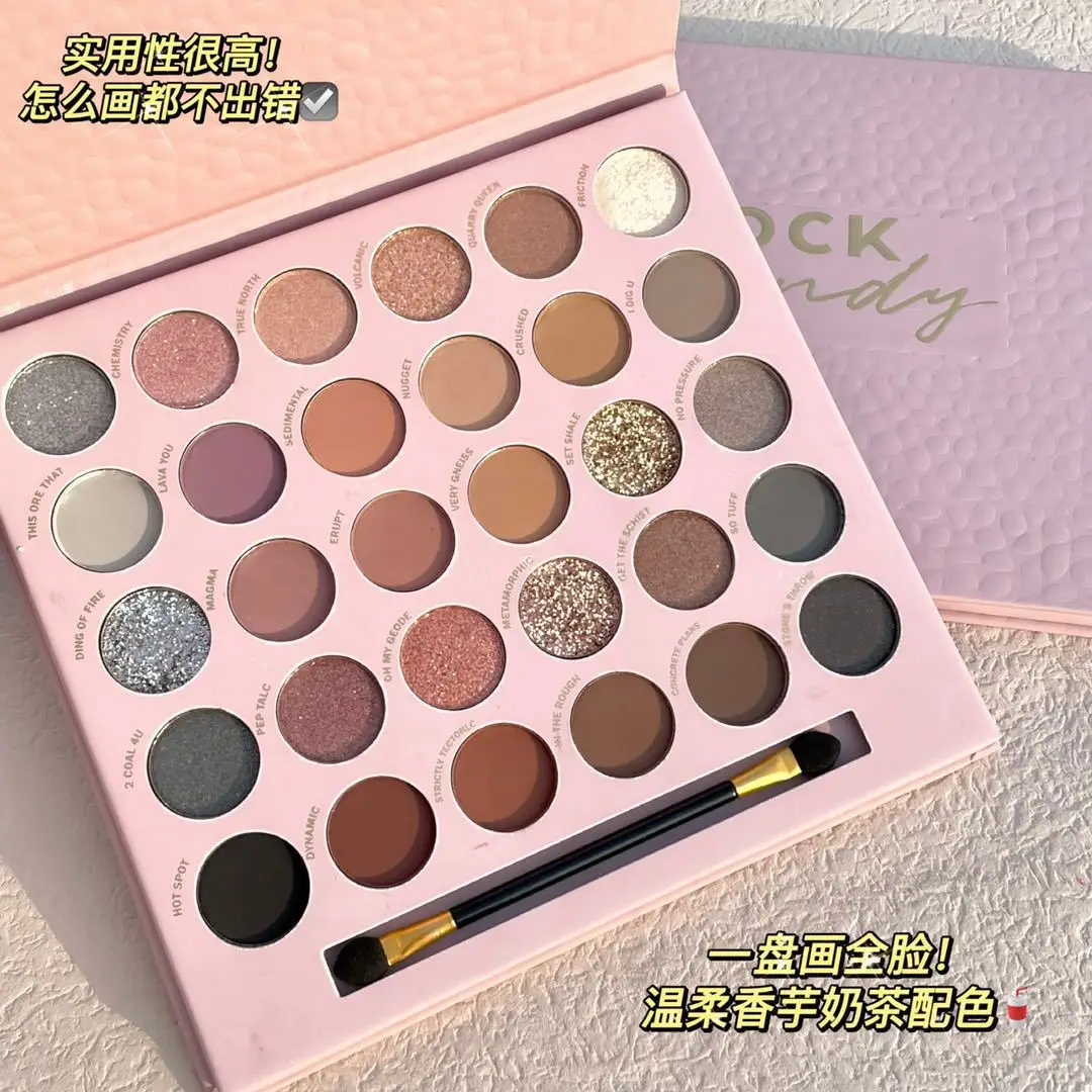 MUGELEEN 30 Colors Nude Glitter Eyeshadow Matte Shimmer Pallet Cosmetic Kit Large Professional Makeup Palette Shadows with Brush
MUGELEEN 30 Colors Nude Glitter Eyeshadow Matte Shimmer Pallet Cosmetic Kit Large Professional Makeup Palette Shadows with Brush