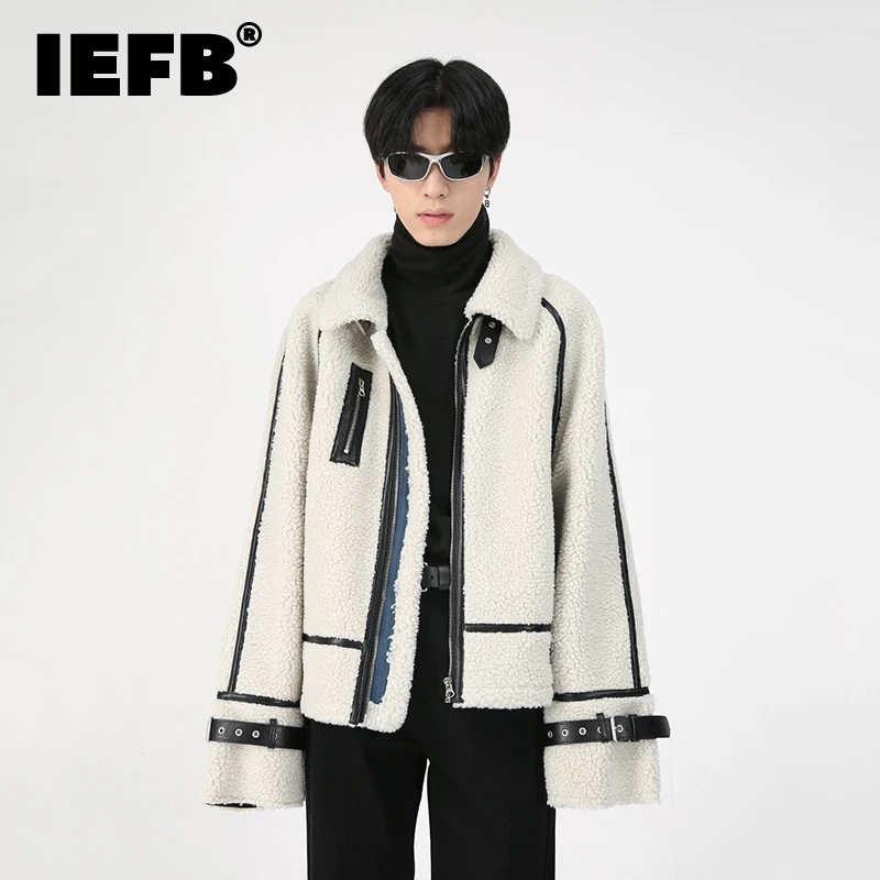 IEFB 2022 Autumn Winter New Men's Jacket Cotton Lamb Wool Male Clothing 2022 Korean Contrast Color Lapel Warm Outwear 9A6498
IEFB 2022 Autumn Winter New Men's Jacket Cotton Lamb Wool Male Clothing 2022 Korean Contrast Color Lapel Warm Outwear 9A6498