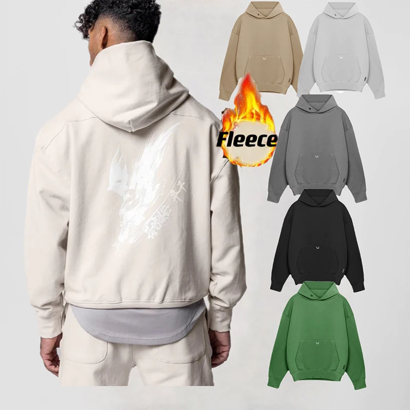 ROEGADYN Long Sleeve Men's Hooded Sweatshirts Thick Sweaters For Men Running Training Hoodies Men Sports Workout Hooded Sweater
ROEGADYN Long Sleeve Men's Hooded Sweatshirts Thick Sweaters For Men Running Training Hoodies Men Sports Workout Hooded Sweater