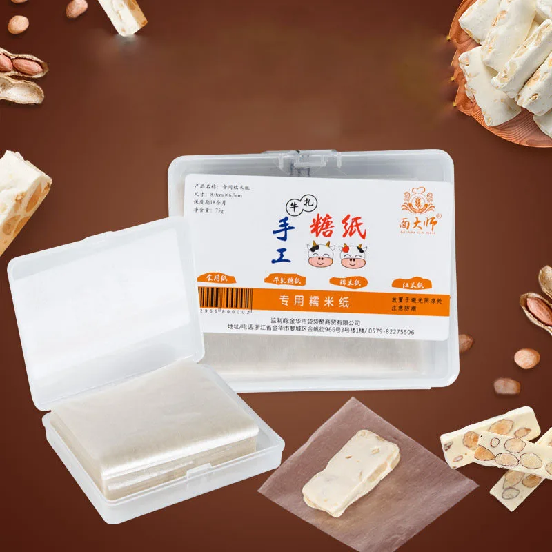 550 Sheets Edible Glutinous Rice Paper For Cake Candy Coated Nougat Sugar Paper Transparent Wrapping Paper Candy Wrapper
550 Sheets Edible Glutinous Rice Paper For Cake Candy Coated Nougat Sugar Paper Transparent Wrapping Paper Candy Wrapper