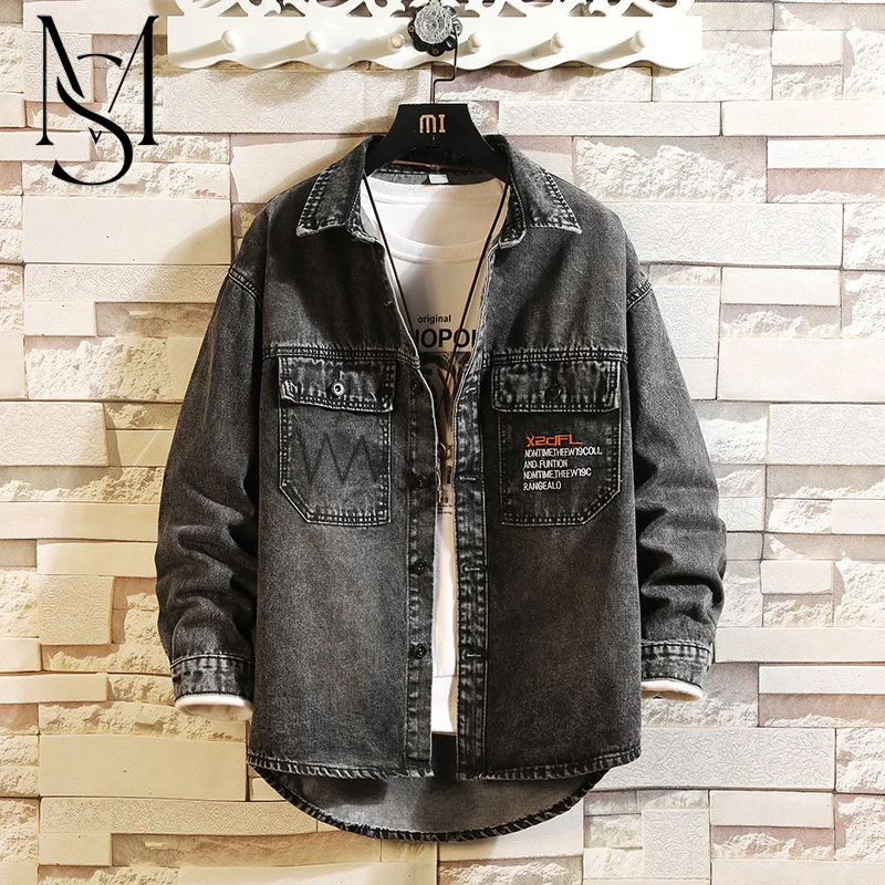 Международная торговля Мужская Мода Вышивка Повседневная Большая джинсовая тонкая куртка с длинными рукавами джинсовая рубашка JK1850
Международная торговля Мужская Мода Вышивка Повседневная Большая джинсовая тонкая куртка с длинными рукавами джинсовая рубашка JK1850