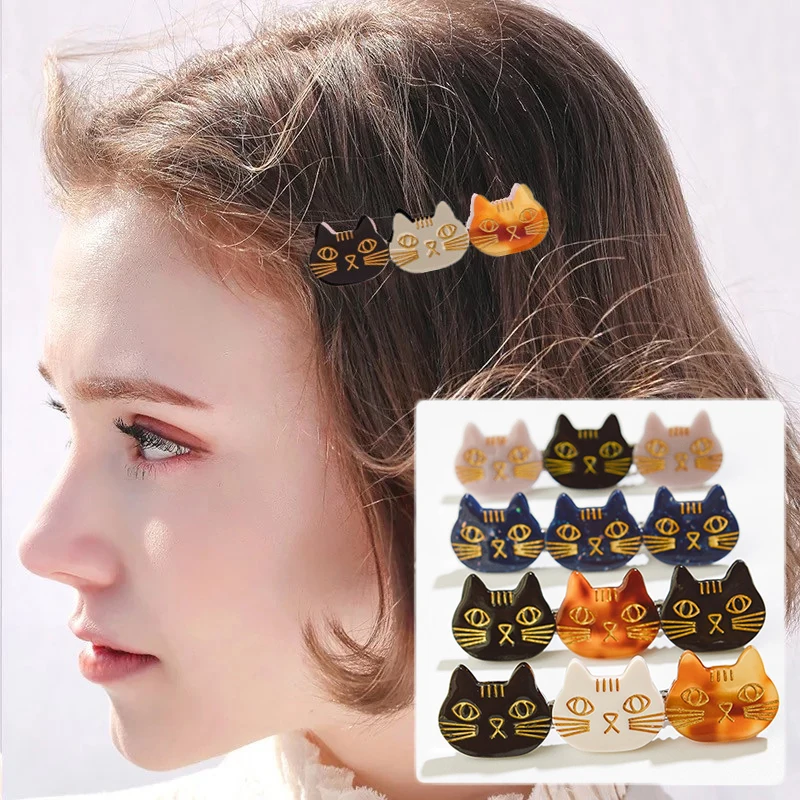 1/2pcs Women Girls Cartoon Cat Hair Barrette Clips Hairpins Korean sweet Three-cats Hair Ornament Hairgrips Jewelry Gift
1/2pcs Women Girls Cartoon Cat Hair Barrette Clips Hairpins Korean sweet Three-cats Hair Ornament Hairgrips Jewelry Gift