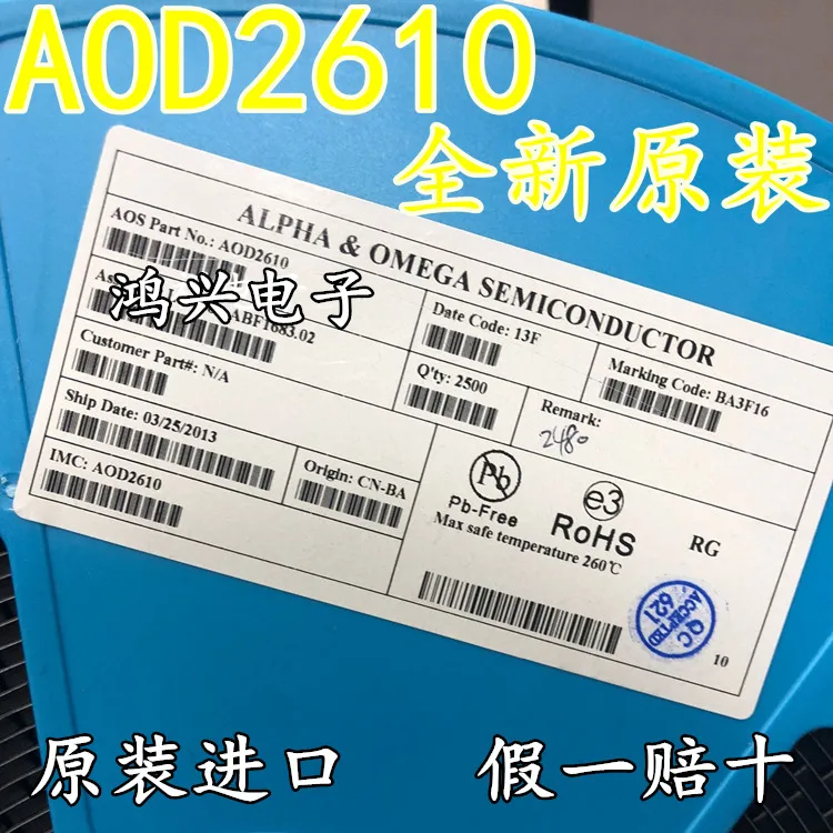 30 шт. Оригинальный Новый 30 шт. оригинальный новый канал AOD2610 TO-252 N 60 в/46 амполевой полевой транзистор
30 шт. Оригинальный Новый 30 шт. оригинальный новый канал AOD2610 TO-252 N 60 в/46 амполевой полевой транзистор