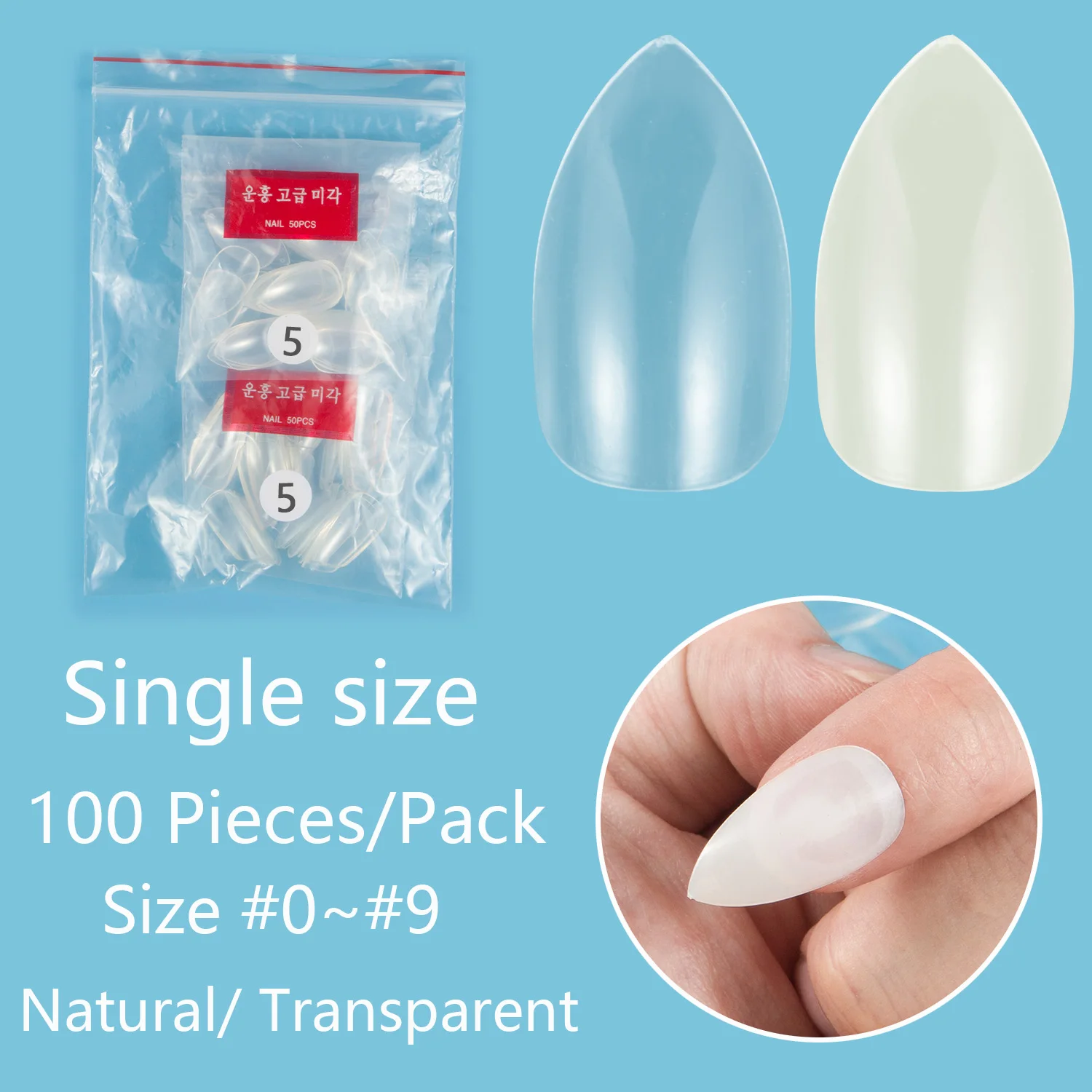 Short Almond Single Size 100 Pieces False Nail Tips Nail Refill Size 3 4 5 6 Fake Nails Full Cover Nail Tips Artifical Nails
Short Almond Single Size 100 Pieces False Nail Tips Nail Refill Size 3 4 5 6 Fake Nails Full Cover Nail Tips Artifical Nails