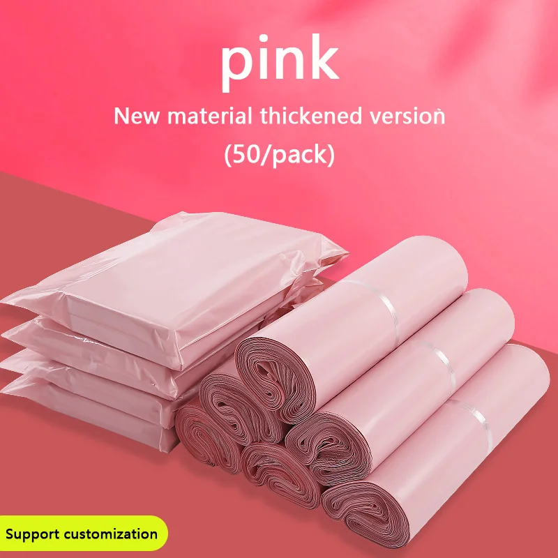 Пластиковые пакеты с логотипом
Пластиковые пакеты с логотипом