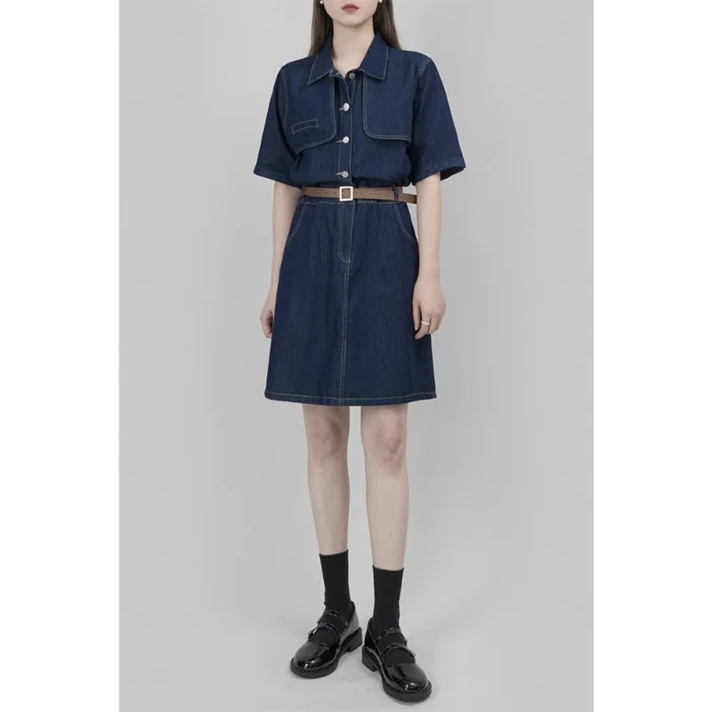 Denim Mini Dress 2023 New Blue Slim A-LINE Big Size Dress Korean Short Sleeve Tops Women's Clothing High Waist Bag Hip Skirt
Denim Mini Dress 2023 New Blue Slim A-LINE Big Size Dress Korean Short Sleeve Tops Women's Clothing High Waist Bag Hip Skirt