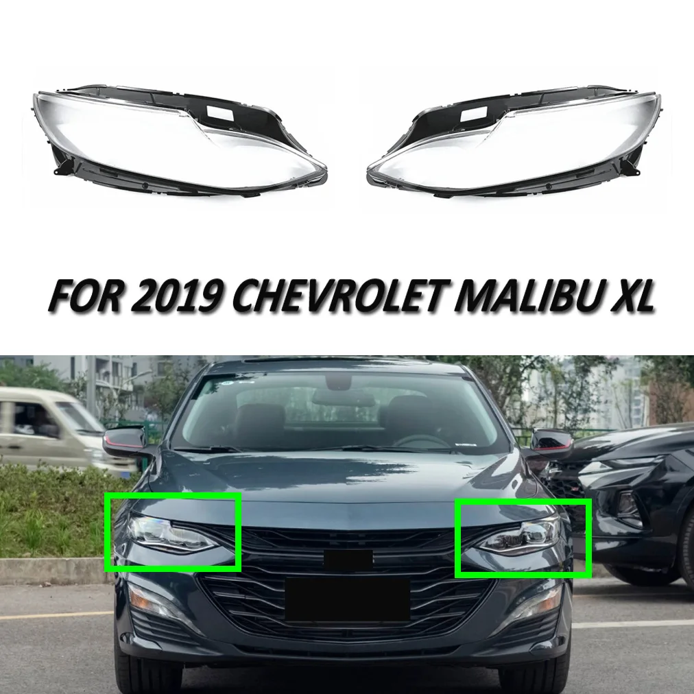 Подходит для 2019 Chevrolet Malibu фара головного света XL Крышка объектива Запасная прозрачная
Подходит для 2019 Chevrolet Malibu фара головного света XL Крышка объектива Запасная прозрачная