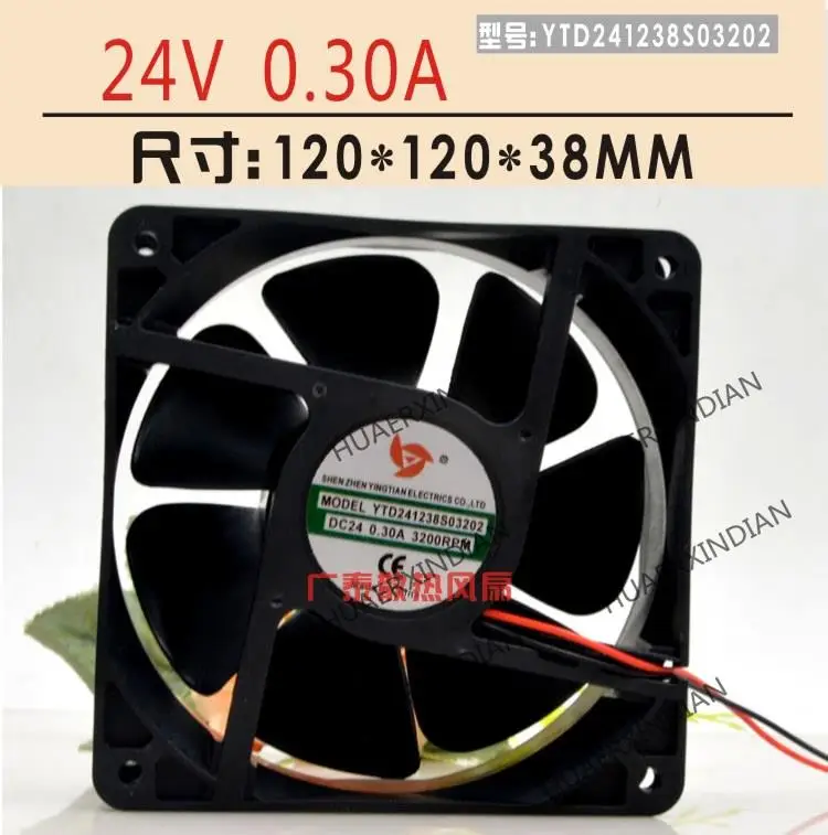 New Motor 24v0.30a 12038 12cm Electric Welding Machine Rpm Cooling Fan Assembly Kit
New Motor 24v0.30a 12038 12cm Electric Welding Machine Rpm Cooling Fan Assembly Kit