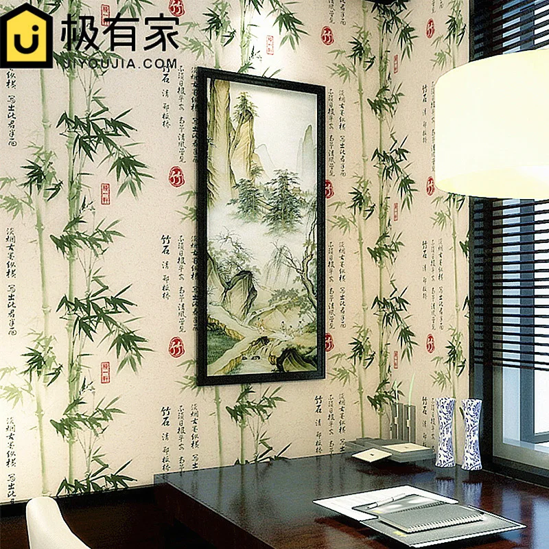 Chinese Wallpaper Classical Wallpaper 3d Ink Bamboo Wallpaper Background Wall Wallpaper Wallpaper Papel De Parede 3d
Chinese Wallpaper Classical Wallpaper 3d Ink Bamboo Wallpaper Background Wall Wallpaper Wallpaper Papel De Parede 3d
