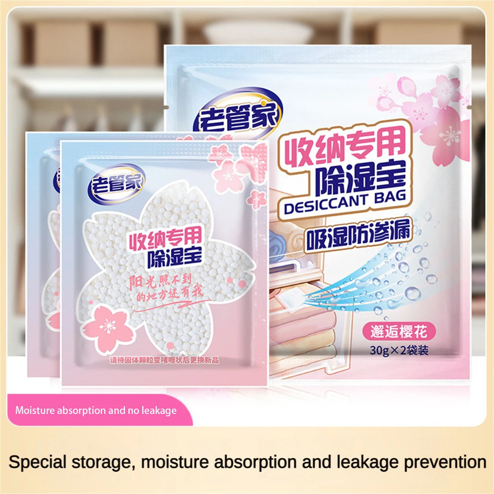 Dehumidifier Portable Household Safe Multi-purpose For Closet Cabinet Wardrobe Household Anti Mold Products Moisture Bag New
Dehumidifier Portable Household Safe Multi-purpose For Closet Cabinet Wardrobe Household Anti Mold Products Moisture Bag New