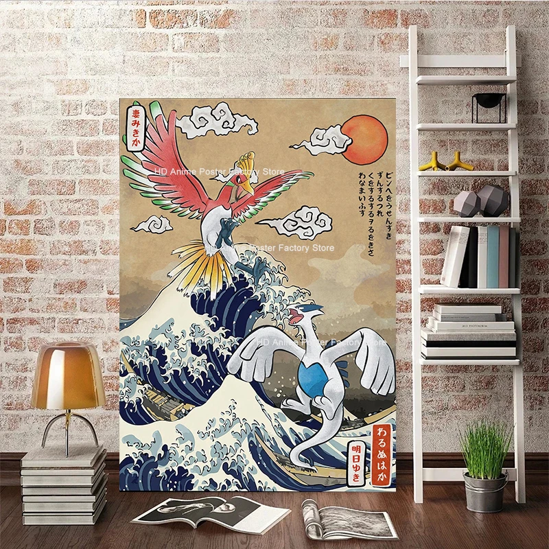 Japanese Anime Poster Retro Pokemon Lugia Vs Ho-Oh Canvas Painting Wall Art Prints Living Room Decor Mural Picture Home Decor
Japanese Anime Poster Retro Pokemon Lugia Vs Ho-Oh Canvas Painting Wall Art Prints Living Room Decor Mural Picture Home Decor