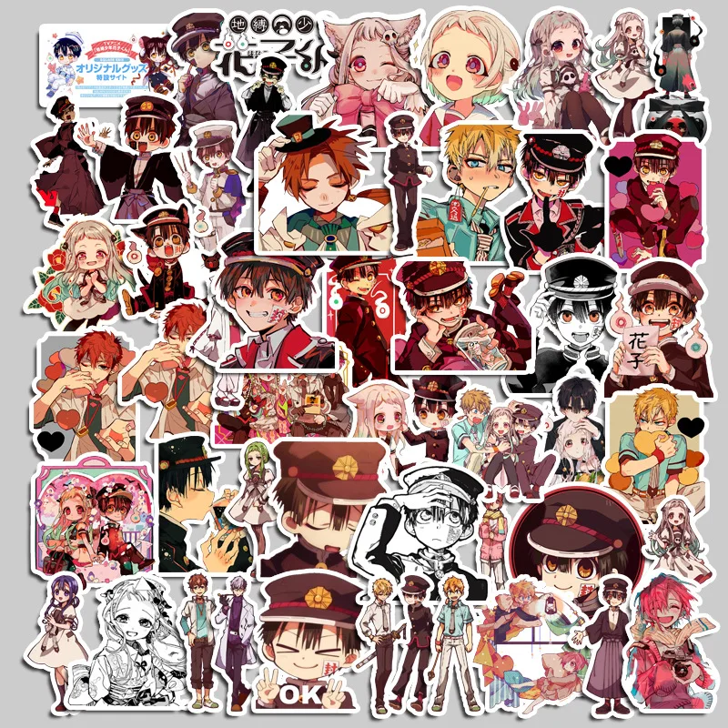 50PCS Cartoon Anime Kawaii Toilet Bound Hanako Kun Stickers Laptop Suitcase Stationery Waterproof Decals Album Kids Toys Gifts
50PCS Cartoon Anime Kawaii Toilet Bound Hanako Kun Stickers Laptop Suitcase Stationery Waterproof Decals Album Kids Toys Gifts