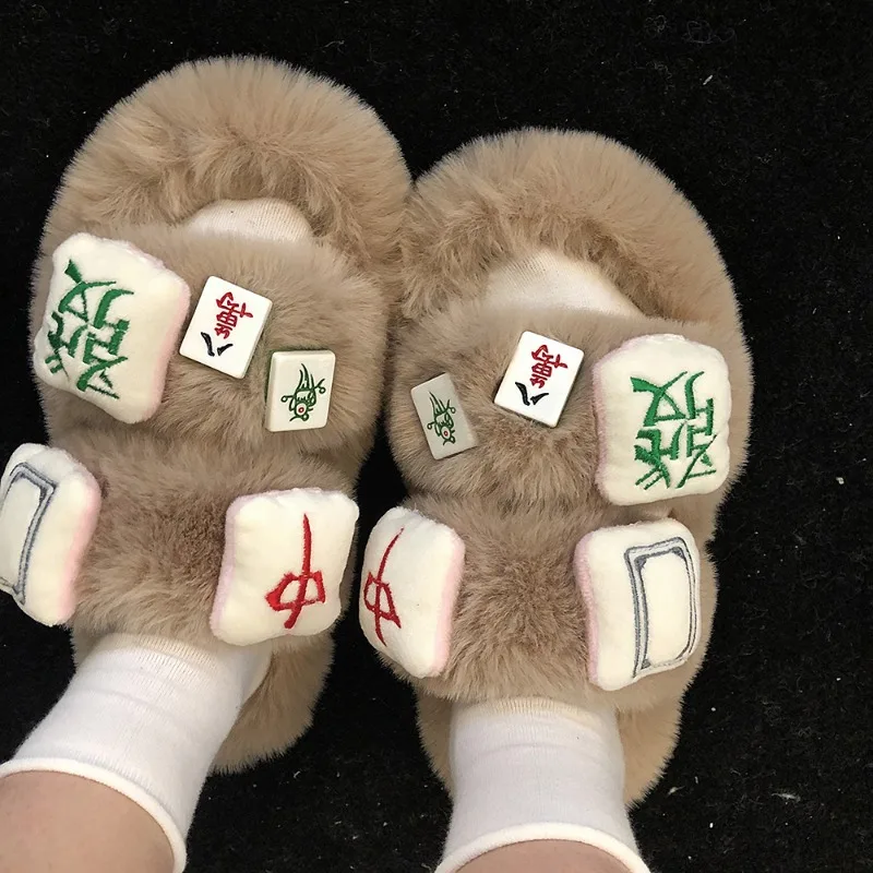SHANPA Fashion Fluffy Slippers Women Casual Autumn and Winter Platform Athletic Sandals Luxury Original Designer Ladies Shoes
SHANPA Fashion Fluffy Slippers Women Casual Autumn and Winter Platform Athletic Sandals Luxury Original Designer Ladies Shoes