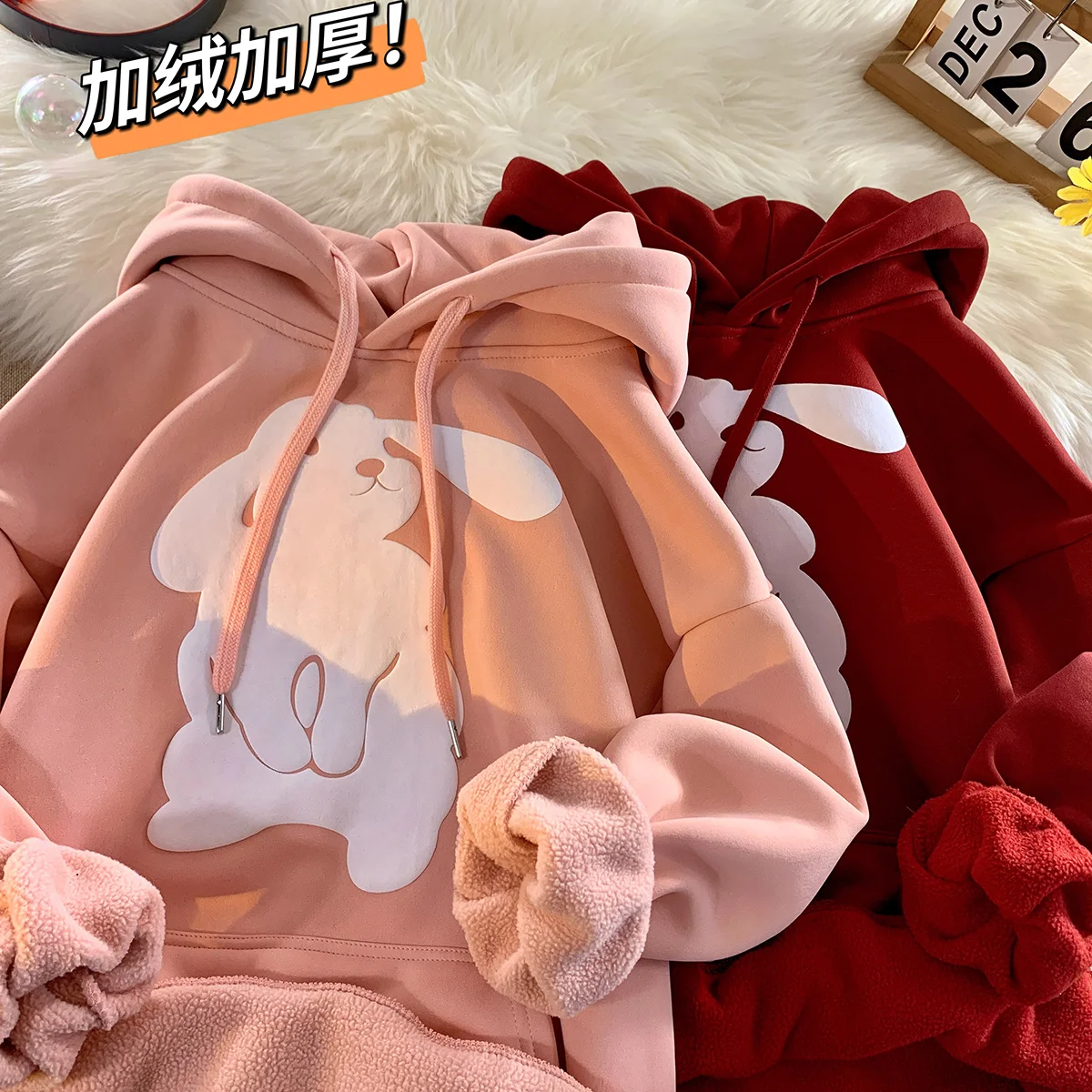 Женские толстовки с капюшоном Privathinker Rabbit Kawaii, теплые флисовые повседневные свободные свитера с капюшоном для девочек, модные осенние женские пуловеры
Женские толстовки с капюшоном Privathinker Rabbit Kawaii, теплые флисовые повседневные свободные свитера с капюшоном для девочек, модные осенние женские пуловеры