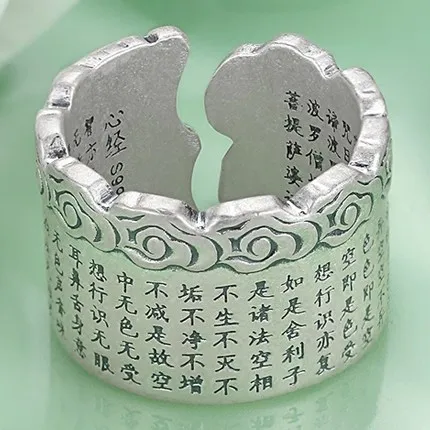 S925 Silver Men's Ring Oversized Pure Silver Index Finger Ring Thumb Ring Thumb Ring Domineering Adjustable Mouth
S925 Silver Men's Ring Oversized Pure Silver Index Finger Ring Thumb Ring Thumb Ring Domineering Adjustable Mouth