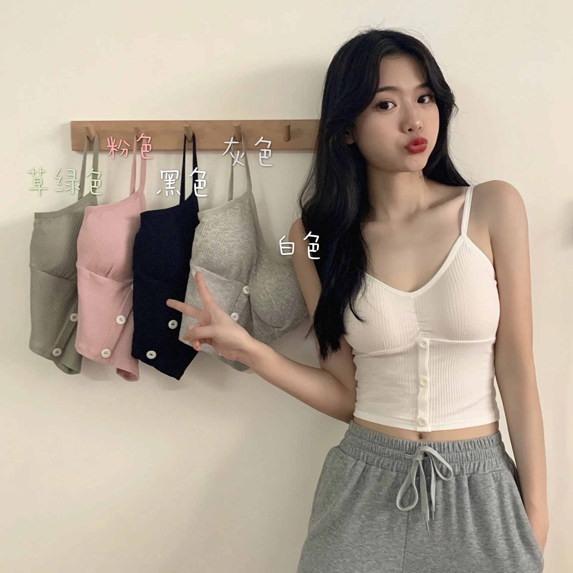 

Wireless Cotton Sling Women Cute Sexy Underwear Comfortable Vest Botton New Top Girls Fashion Tube Design Bra Solid