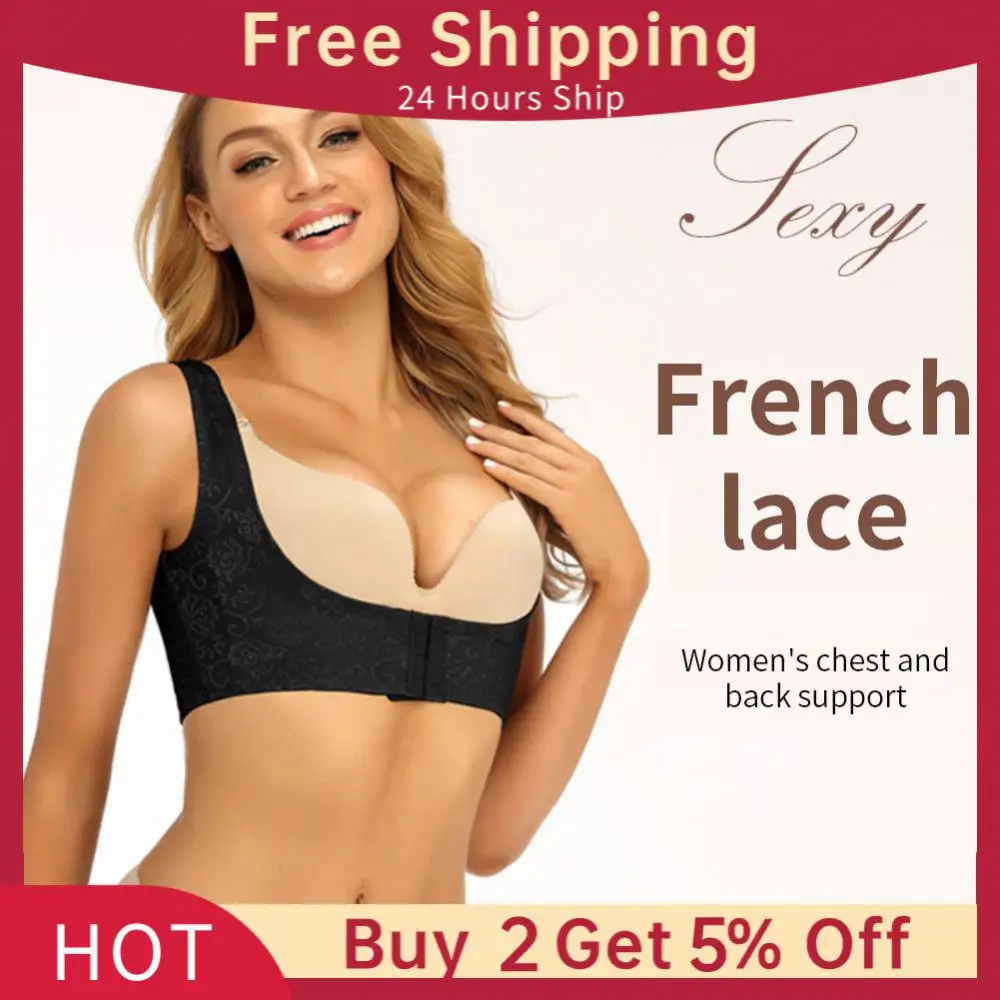 Butterfly Sleeves More Sexy Sexy Lace Womens Tight Fitting Clothing Breathable Tightly Wrap Arms Exquisite Lace Jacquard
Butterfly Sleeves More Sexy Sexy Lace Womens Tight Fitting Clothing Breathable Tightly Wrap Arms Exquisite Lace Jacquard