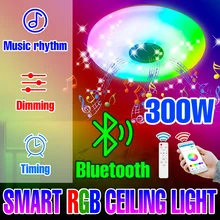 LED Ceiling Lamp RGB Smart Light Bluetooth Speaker Music Bulb For Home Living Room Decoration APP Control Dimming LED Chandelier
